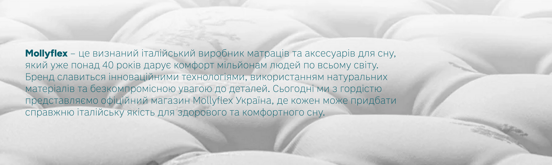 Banner line 4, desktop